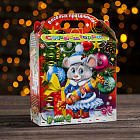 Коробка подарочная «Мышата со сладостями»