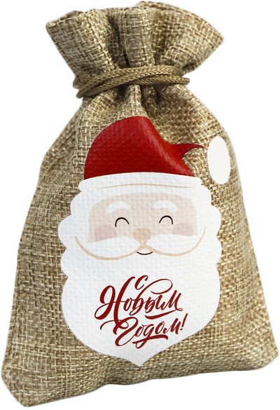 Мешок подарочный «С Новым годом» | Весёлые зверята | Дарите Счастье