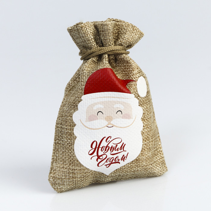 Мешок подарочный «С Новым годом» | Весёлые зверята | Дарите Счастье