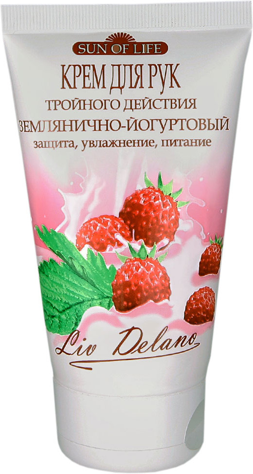 Крем для рук «Землянично-йогуртовый» | Sun of life | Liv Delano