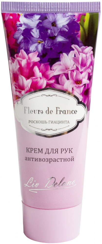 Крем для рук антивозрастной «Роскошь гиацинта» | Fleurs de France | Liv Delano