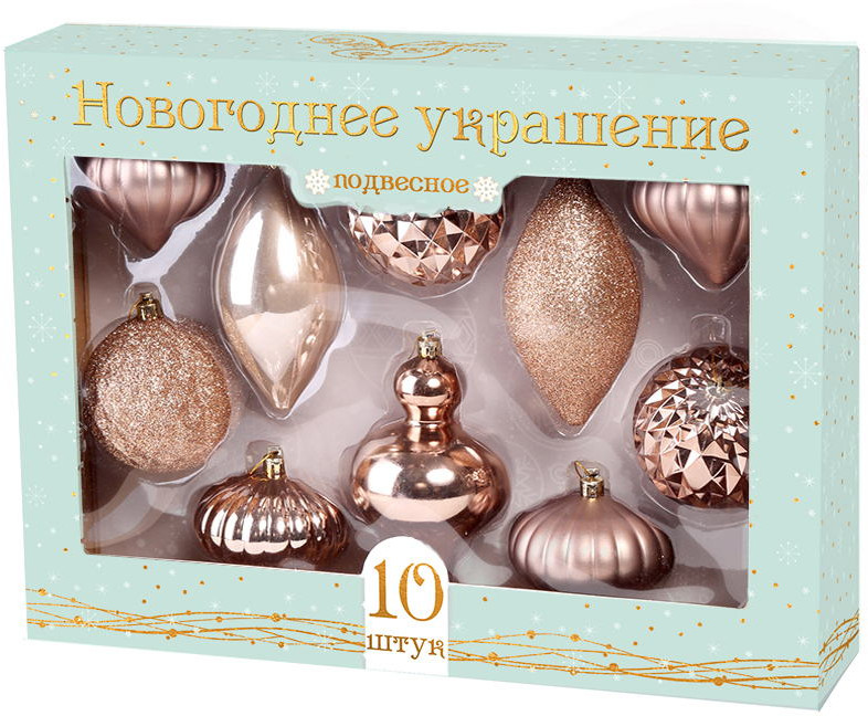 Набор ёлочных шаров | Феникс Презент