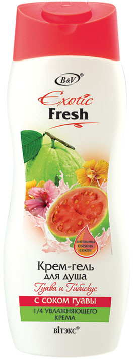 Крем-гель для душа «Гуава и гибискус» | Exotic Fresh Juise | Вiтэкс
