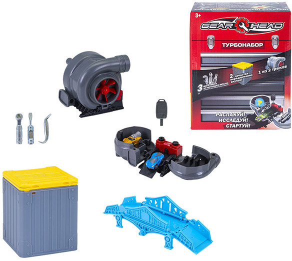 Набор игровой с турбиной | Gear Head