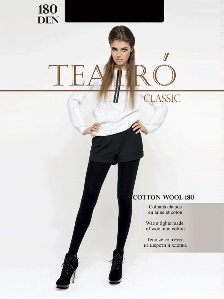 Колготки женские шерстяные | Cotton | Teatro