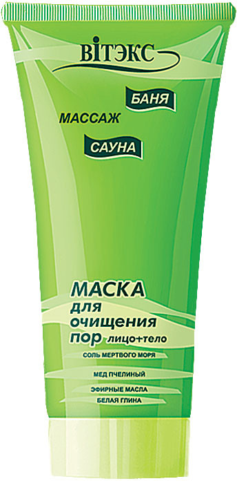 Маска для очищения пор | Баня, сауна, массаж | Вiтэкс