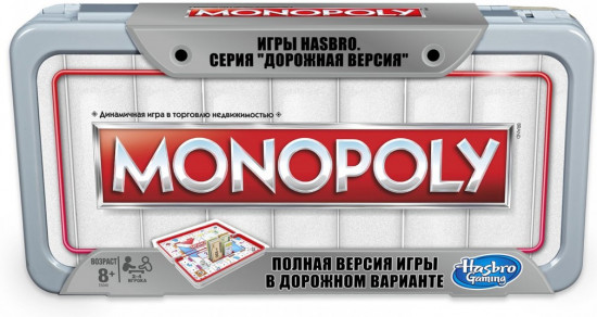 Игра настольная «Монополия дорожная»