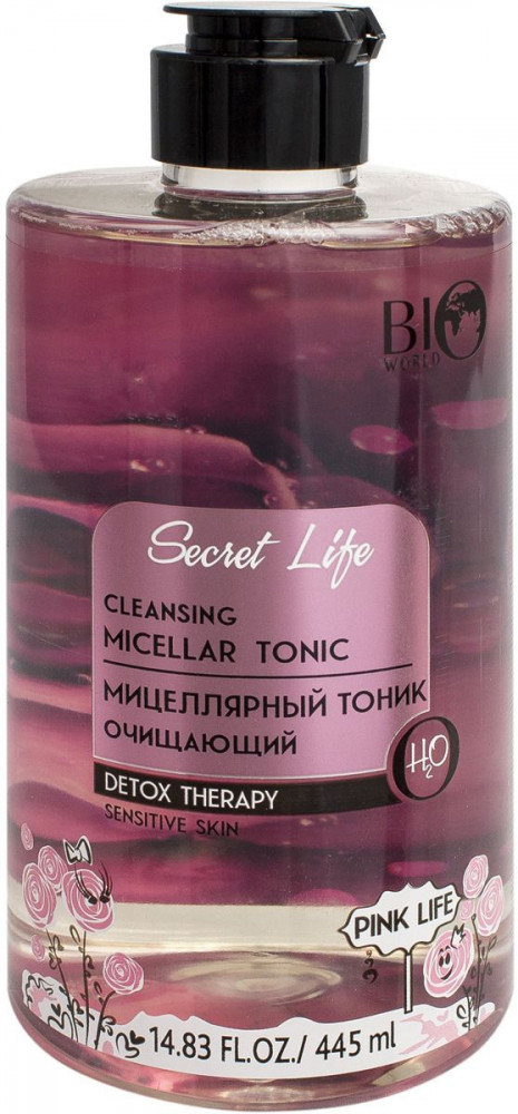 Мицеллярный тоник для лица | Detox therapy | BioWorld