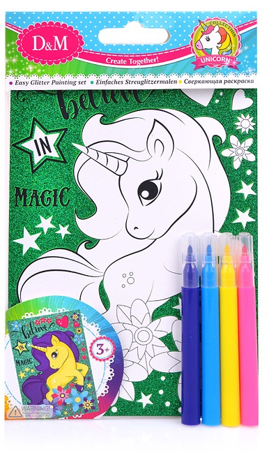 Раскраска сверкающая «Единорог» | Раскраски | Делай с мамой