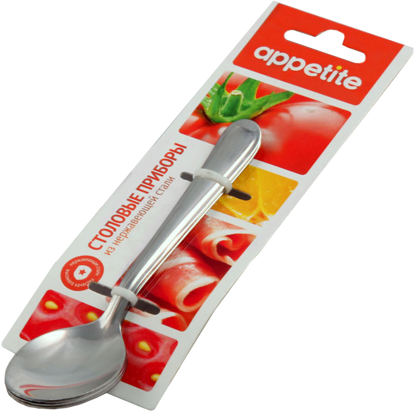 Набор ложек чайных «Невада» | Невада | Appetite