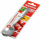 Набор ложек чайных «Юта»