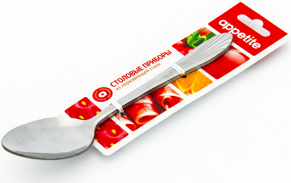 Набор ложек чайных «Эконом» | Эконом | Appetite