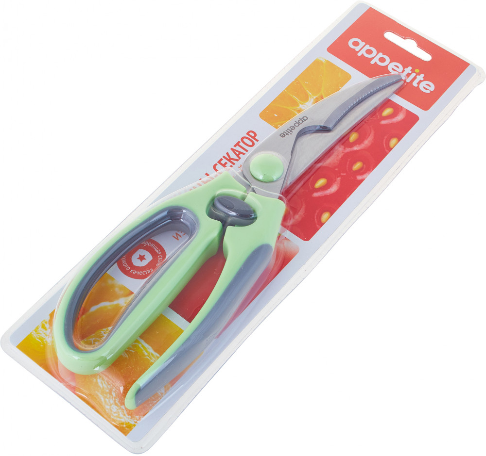 Ножницы-секатор | Appetite