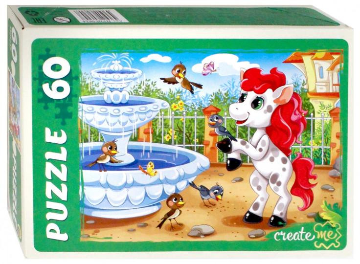 Пазл «Пони у фонтана» | Create me | Рыжий кот