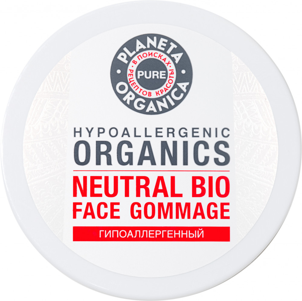 Гоммаж для лица «Обновление и сияние» | Pure | Planeta Organica