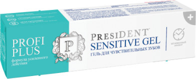 Гель для чувствительных зубов | Profi Plus | President