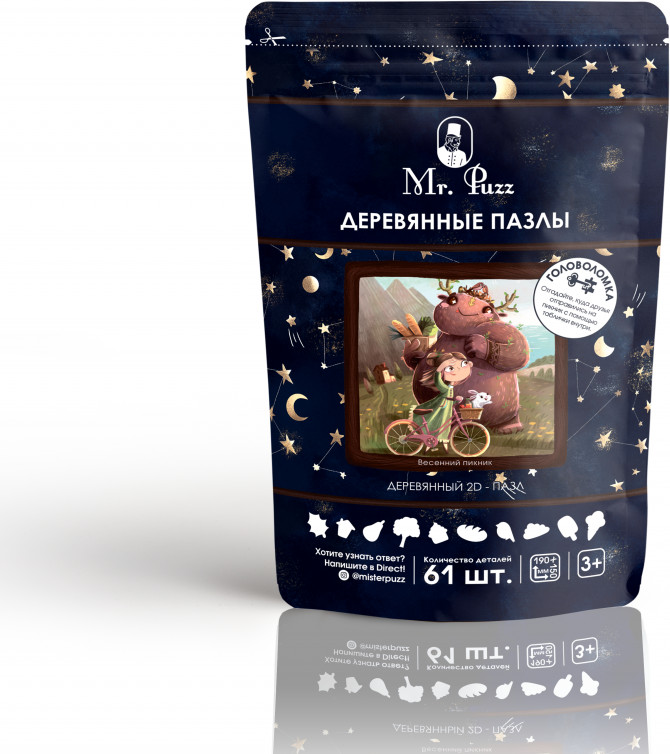 Пазл деревянный «Веселый пикник» | Mr.Puzz