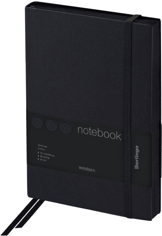 Блокнот для записей | Western | Berlingo