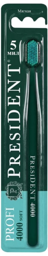 Щетка зубная мягкая | Profi | President