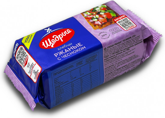 Хлебцы ржаные с чесноком