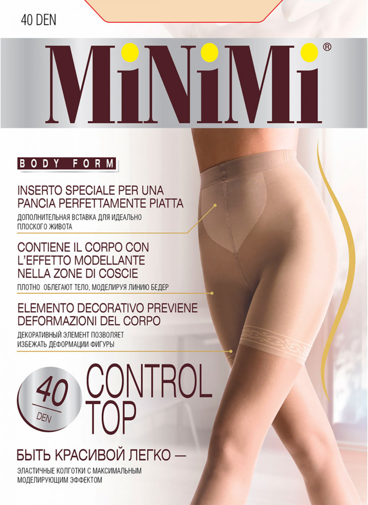 Колготки женские «Control top» | Body form | MINIMI