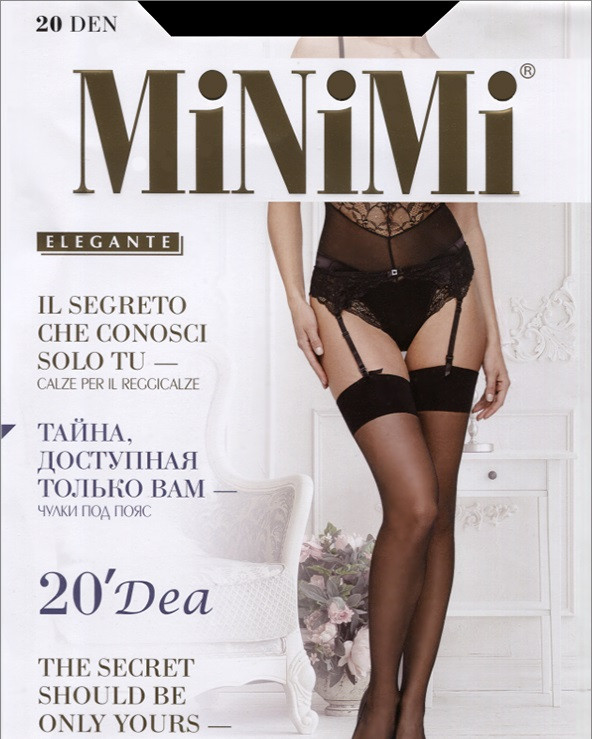 Чулки под пояс женские «Dea» | Elegante | MINIMI
