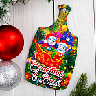 Доска разделочная «Счастья в дом!»