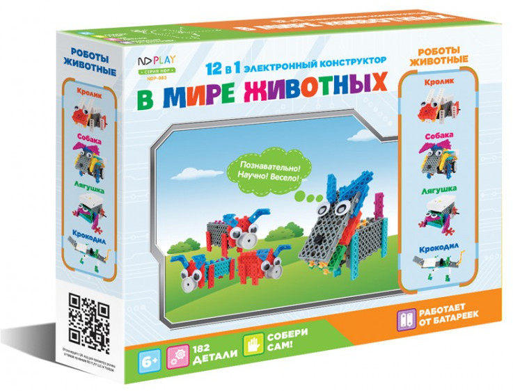 Конструктор электронный «В мире животных» | Трансформер | ND Play