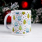 Кружка «Мышата с шариком»