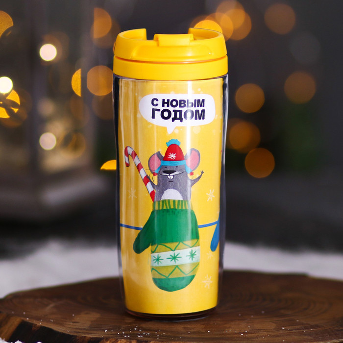 Термостакан «Все будет осырительно» | Улетная вечеринка