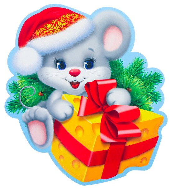 Наклейка интерьерная «Мышка с сыром»