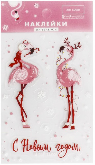 Наклейки на телефон «Розовый фламинго» | Design | Арт Узор