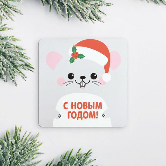 Магнит «Серый мышонок»