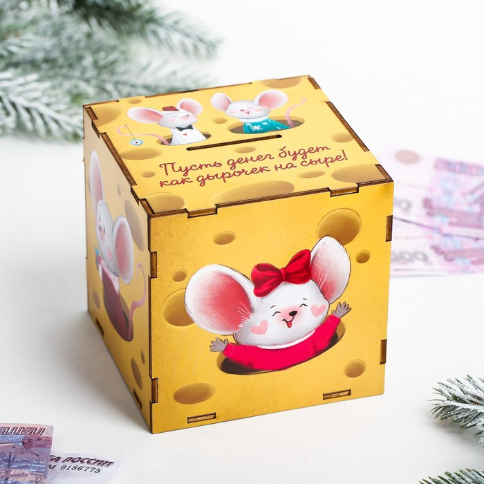 Копилка «Мышки в сыре» | Зимнее волшебство