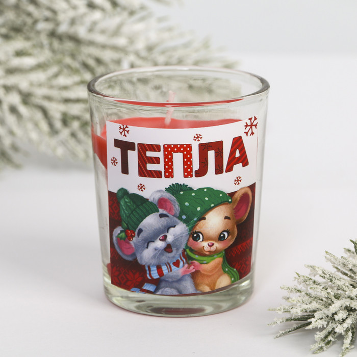Свеча ароматическая «Тепла» | Новогодние традиции | Зимнее волшебство