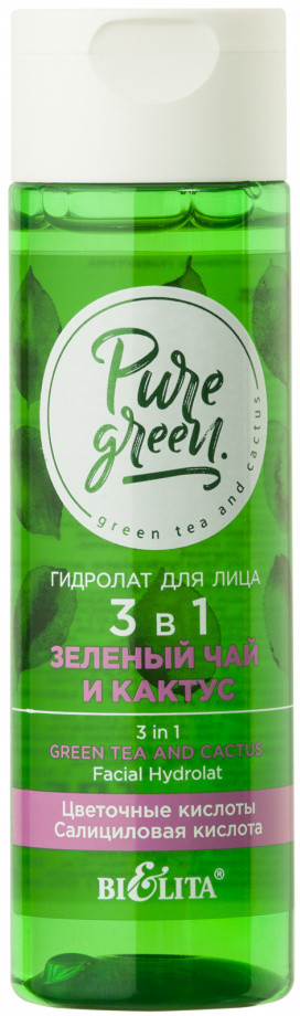Гидролат для лица 3 в 1 «Зеленый чай и кактус» | Pure Green | Bielita