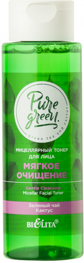 Тонер мицеллярный для лица «Мягкое очищение» | Pure Green | Bielita