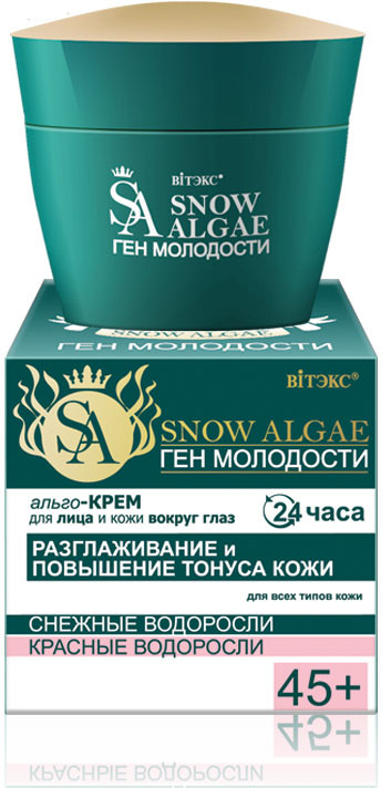 Альго-крем для лица и кожи вокруг глаз «Разглаживание и повышение тонуса кожи» | Snow Algae Ген молодости | Вiтэкс