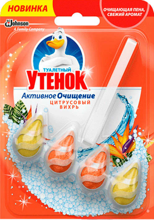 Блок для унитаза подвесной «Активное очищение» | SC Johnson