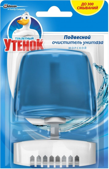 Римблок чистоты основной для унитаза