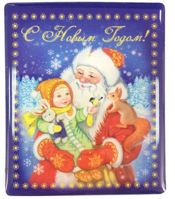 Магнит декоративный «Дед мороз с ребенком» | Феникс Презент