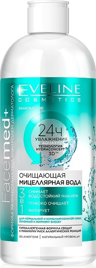 Мицеллярная вода очищающая 3 в 1 | Eveline Cosmetics