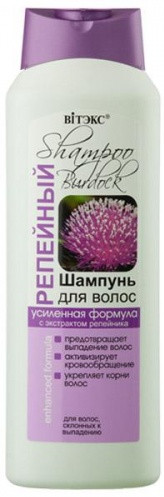 Шампунь для волос репейный | Домашняя серия | Вiтэкс