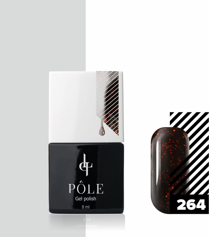 Гель-лак для ногтей, оттенок 264 Черный янтарь | Pole