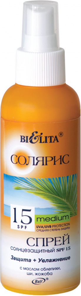Спрей для тела солнцезащитный с маслом облепихи SPF 15 | Солярис | Bielita