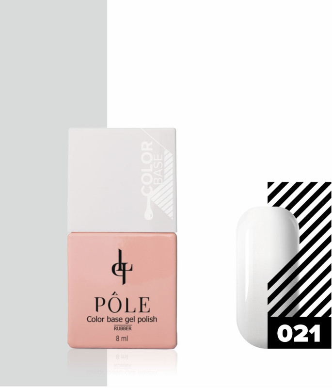 Основа для гель-лака цветная «Color Base», оттенок 021 | Pole