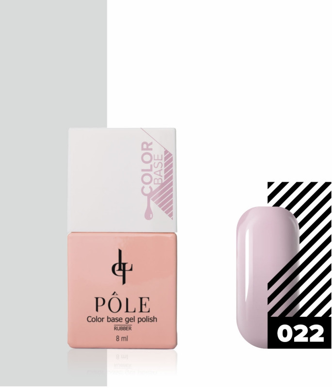 Основа для гель-лака цветная «Color Base», оттенок 022 | Pole