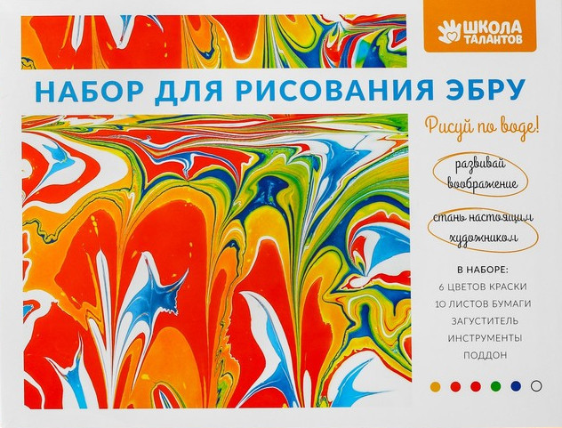 Набор для рисования эбру | Cadence