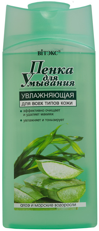 Пенка для умывания увлажняющая «Алоэ и морские водоросли» | Вiтэкс