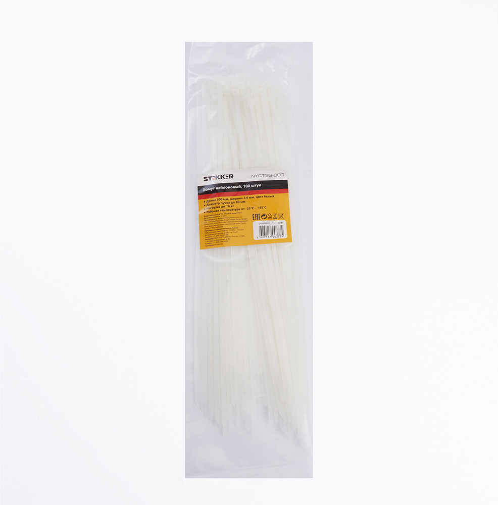 Набор хомутов нейлоновых | Stekker